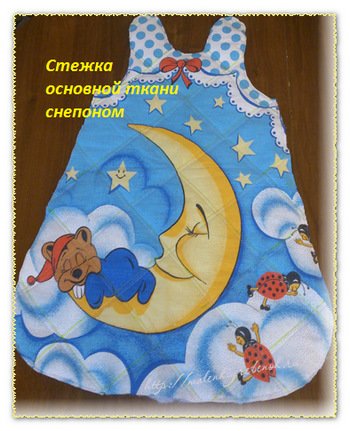 В Челябинске женщины шьют кофты и спальники для мобилизованных на фронт